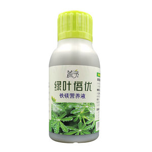 鐵鎂營養液（綠葉倍優）